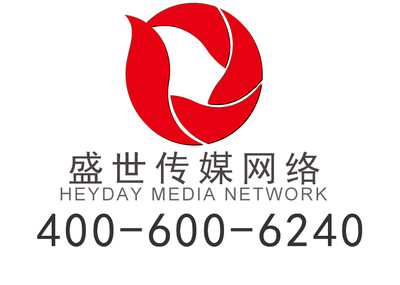 盛世傳媒:*溫州網(wǎng)頁(yè)設(shè)計(jì)新潮流
