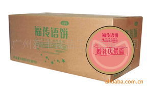 廣州新豐食品工業 專業潤滑解決方案，守護食品安全與生產效能